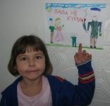 Не курите - я хочу быть здоровым!